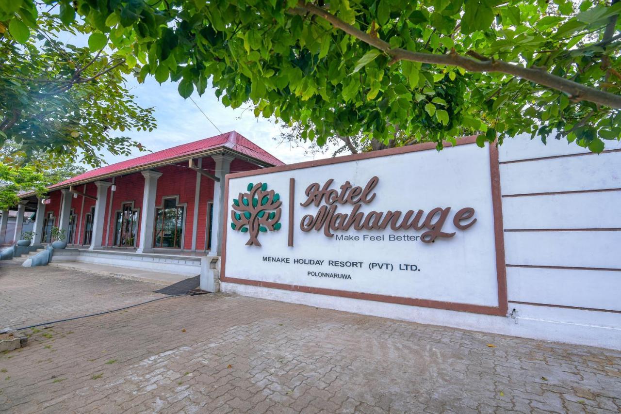 Mahanuge Hotel Polonnaruwa Eksteriør bilde