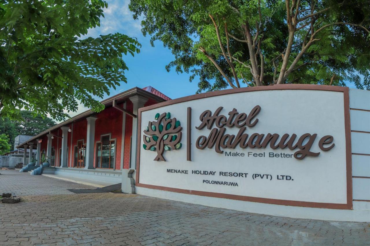 Mahanuge Hotel Polonnaruwa Eksteriør bilde